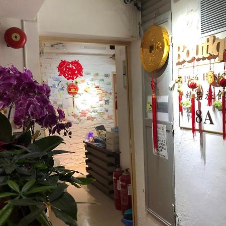 Boutique 1946 Hostel Hong Kong Dış mekan fotoğraf