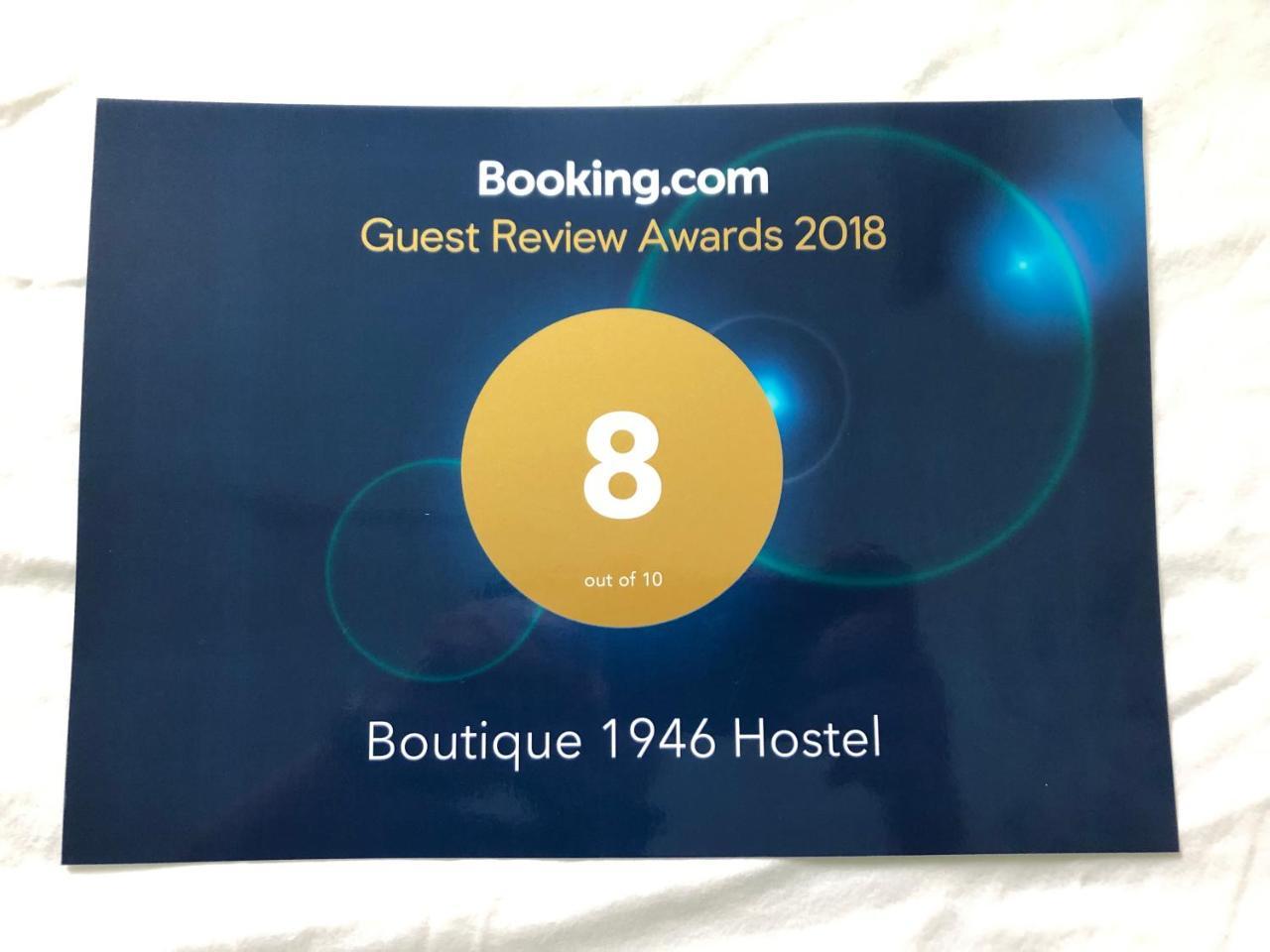 Boutique 1946 Hostel Hong Kong Dış mekan fotoğraf